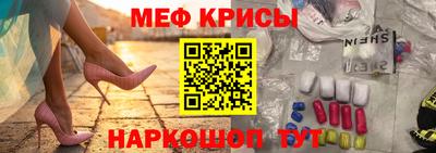 прущие грибы Бузулук