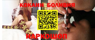 прущие грибы Будённовск