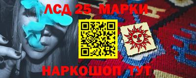 прущие грибы Бузулук