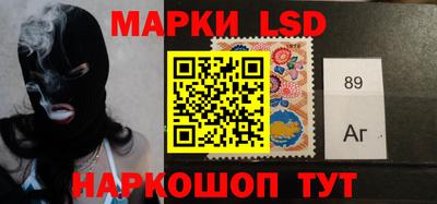прущие грибы Бузулук