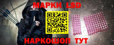 2c-b Бугуруслан
