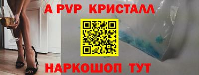 прущие грибы Бузулук