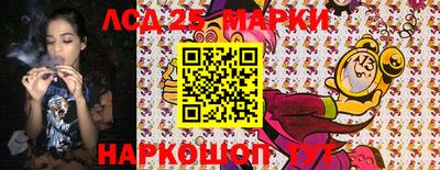 2c-b Бугуруслан