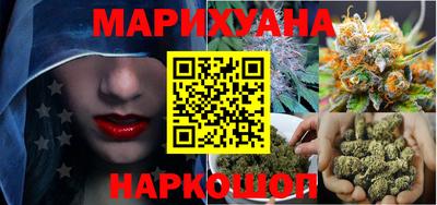2c-b Бугуруслан