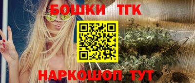 2c-b Бугуруслан