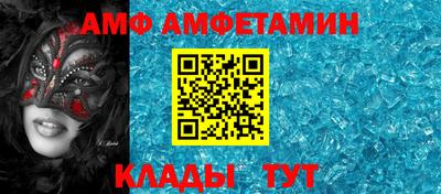 2c-b Бугуруслан
