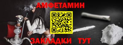 2c-b Бугуруслан