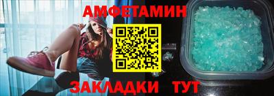 2c-b Бугуруслан