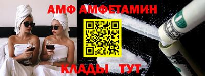 2c-b Бугуруслан