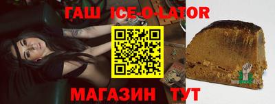 прущие грибы Бузулук