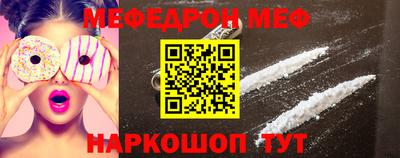 прущие грибы Будённовск