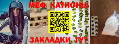 прущие грибы Будённовск