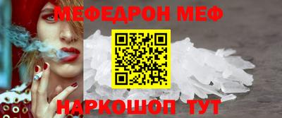 прущие грибы Бузулук