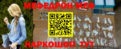 прущие грибы Будённовск